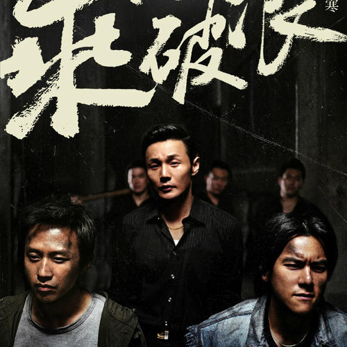 活地县分校 Business diploma